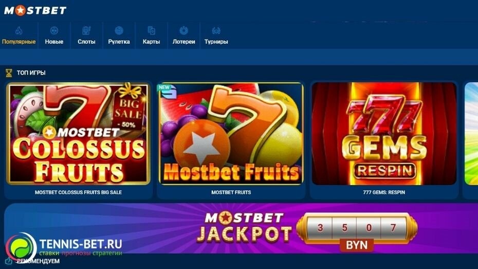 High RTP Slot Games That You Should Try for Maximum Payouts High RTP Slot Games That You Should Try for Maximum Payouts