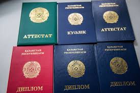 Купить диплом магистра Купить диплом магистра