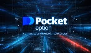 Pocket Option My Safe A Comprehensive Guide to Secure Trading