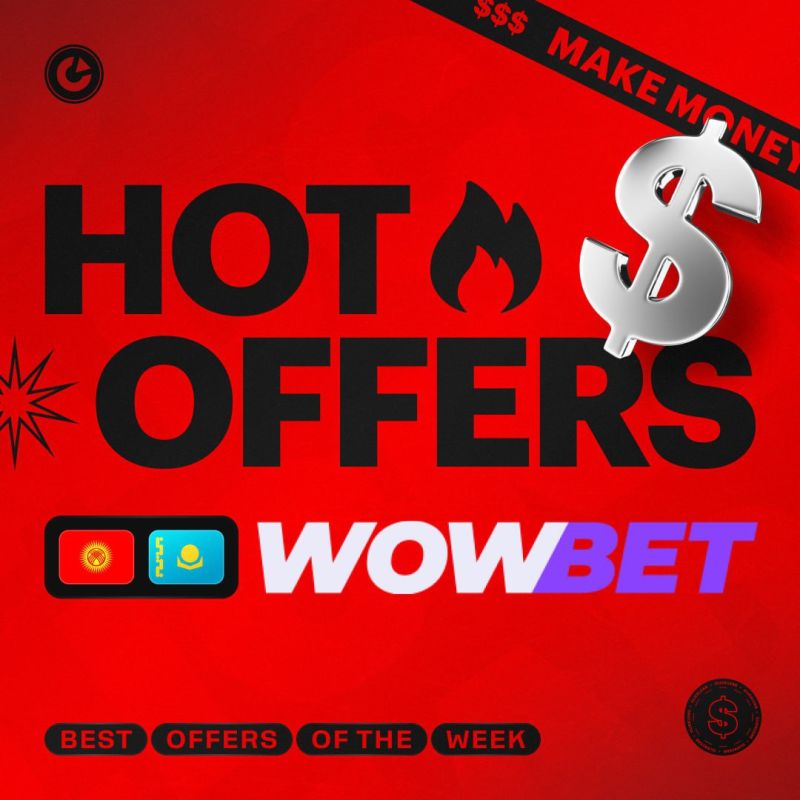 Промокод казино WOWBET2023 Получите бонусы уже сегодня!