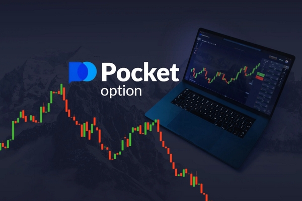 Pocket Option Signals Review An In-Depth Analysis Pocket Option Signals Review An In-Depth Analysis